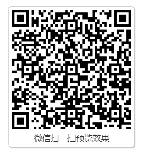 QQ浏览器截图20250327091919.png