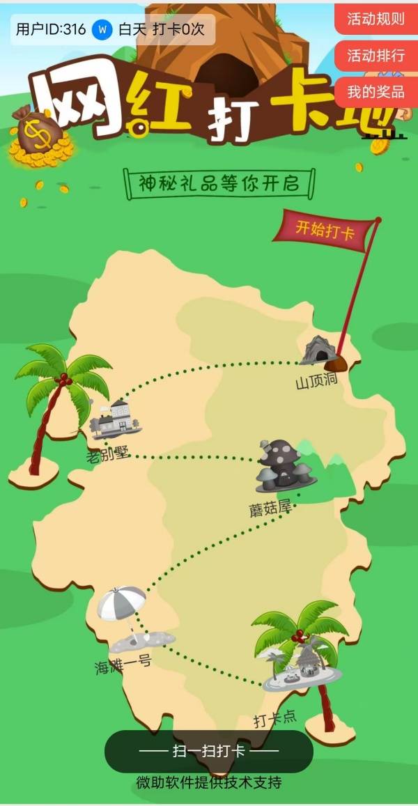 微信图片_20250327092017_副本.jpg